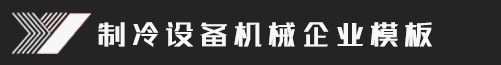 best365网页版(中国)官网登录入口